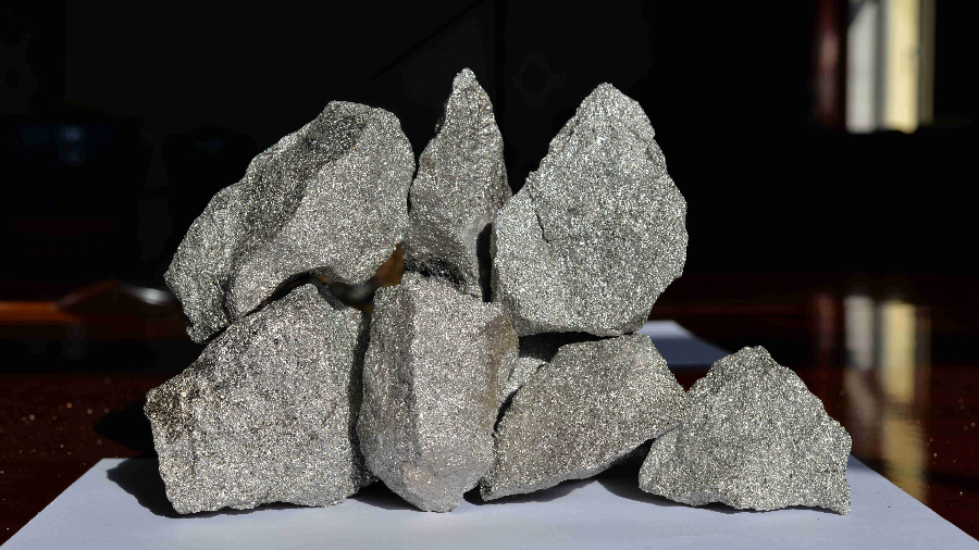 高碳铬铁 鲁大师影视