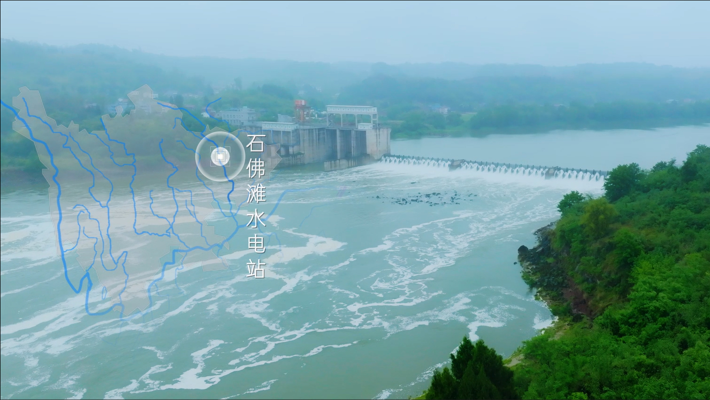 达州市湘粤水电发展有限责任公司 鲁大师影视